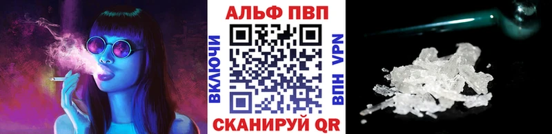APVP СК КРИС  Безенчук 
