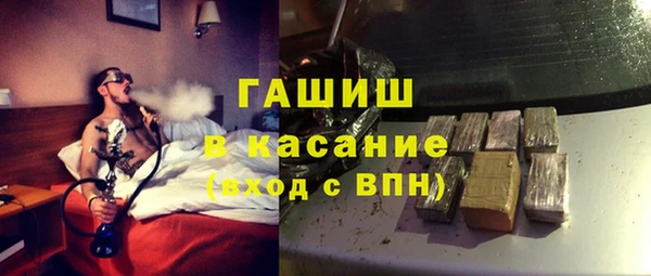 меф Верхний Тагил