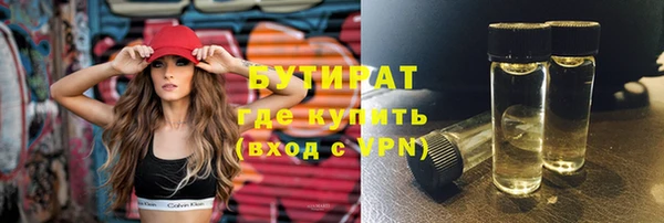 мескалин Верея