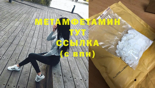 мескалин Верея