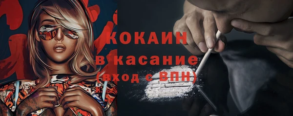 МДМА Верхнеуральск