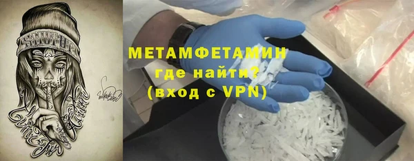 мескалин Верея