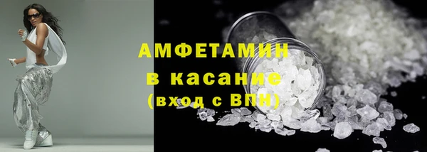 МДМА Верхнеуральск