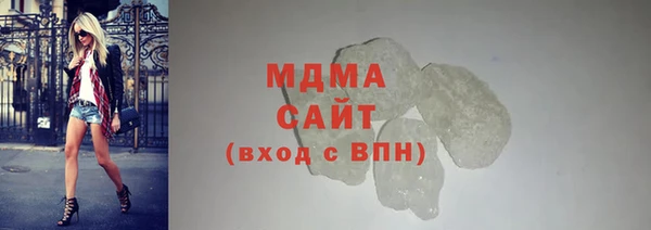 мескалин Верея
