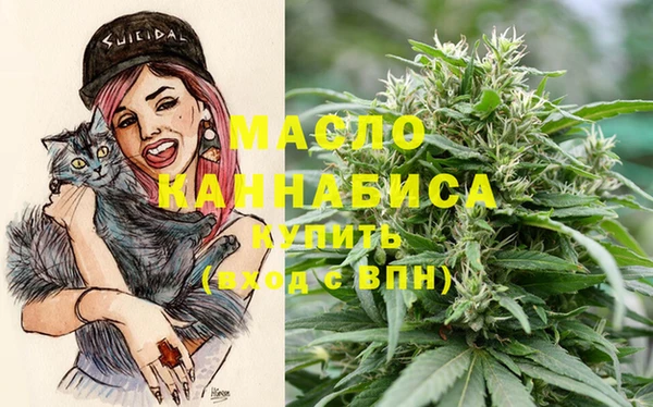 мескалин Верея