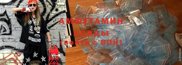 мескалин Верея