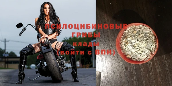 кокаин перу Бронницы