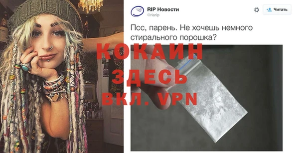 МДМА Верхнеуральск