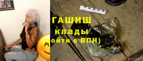 мескалин Верея