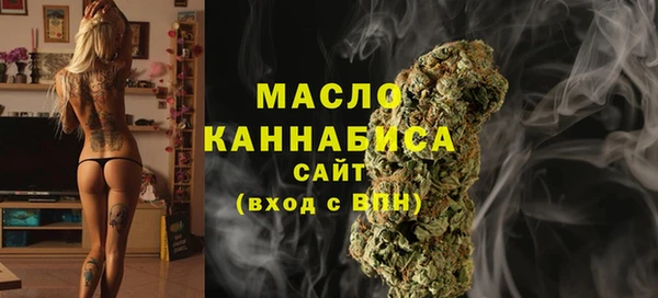 мескалин Верея