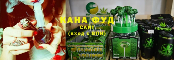 spice Бугульма