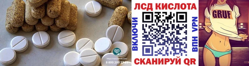 как найти наркотики  Безенчук  LSD-25 экстази ecstasy 