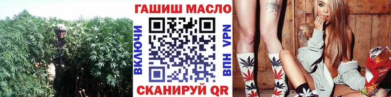 KRAKEN сайт  мориарти телеграм  Дистиллят ТГК концентрат  Безенчук 