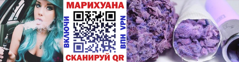 наркота  omg как войти  Шишки марихуана SATIVA & INDICA  Безенчук 